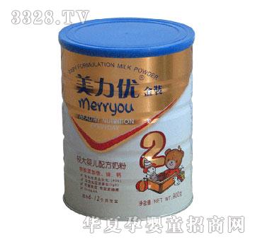 ���������b�냺�̷�2��