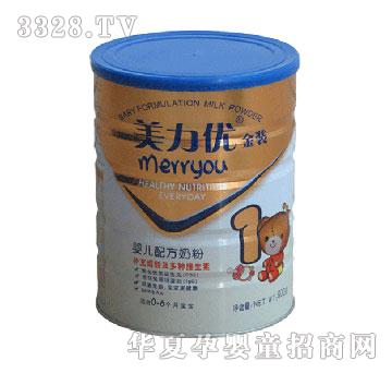 ���������b�냺�䷽�̷�1��