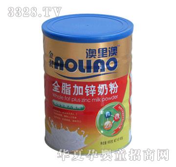 �����ȫ֬���\�̷�