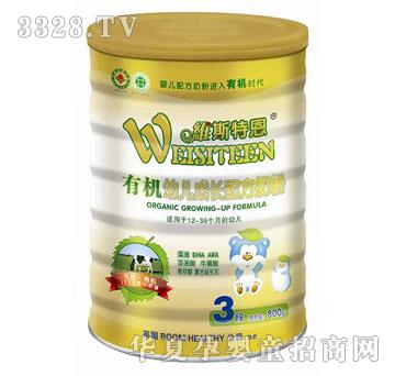 �S˹�ض��ЙC�̷�3��