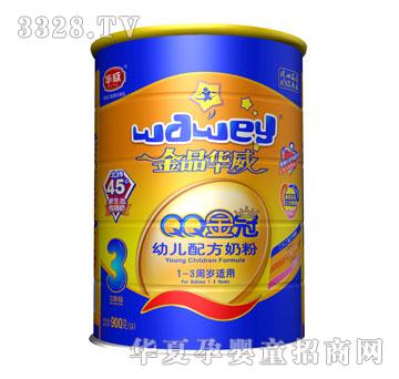 ��Ʒ�A���׃��䷽�̷�QQ���900�ˣ�3����