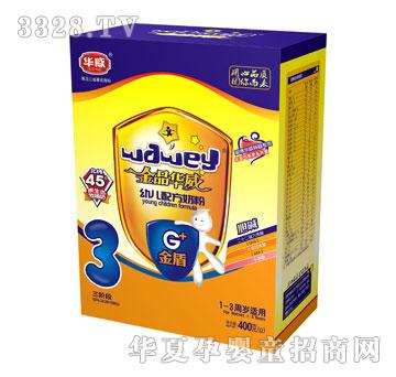 ��Ʒ�A���׃��䷽�̷�G���400�ˣ�3����