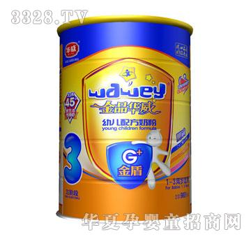 ��Ʒ�A���׃��䷽�̷�G���900�ˣ�3����