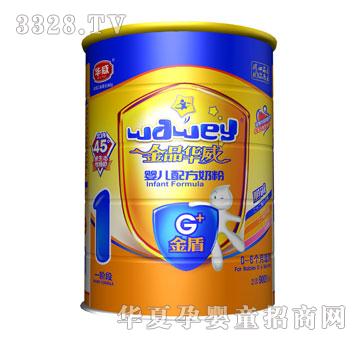 ��Ʒ�A���냺�䷽�̷�G���900�ˣ�1����