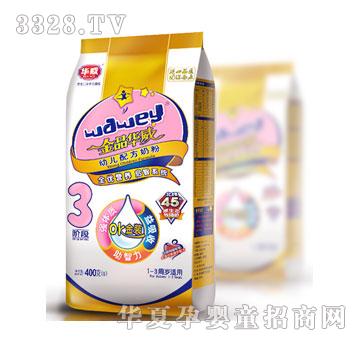 ��Ʒ�A���׃��䷽�̷۽��b3��-400g