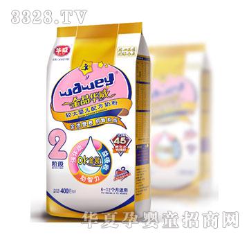 ��Ʒ�A���^��냺�䷽�̷۽��b2��-400g