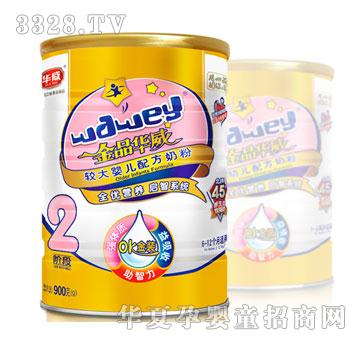 ��Ʒ�A���^��냺�䷽�̷۽��b2��-900g