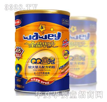 ��Ʒ�A������^��냺�䷽�̷�2��900g�����b��