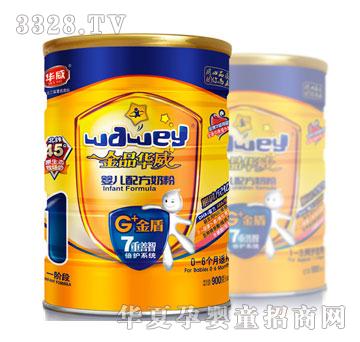 ��Ʒ�A����܋냺�䷽�̷�1��900g�����b��