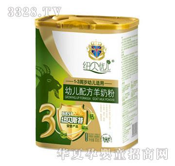 �~ؐ˹�؃���3�΋냺�䷽���̷�- �b600g