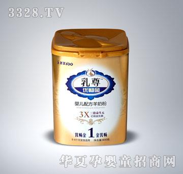 ������(y��u)1-800g