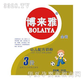 ����(l��i)�Ž��@�׃��䷽�̷�900g3�Σ����b��