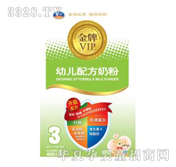 ��۽���VIP�׃��䷽�̷�