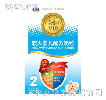 ��۽���VIP�^��냺�䷽�̷�