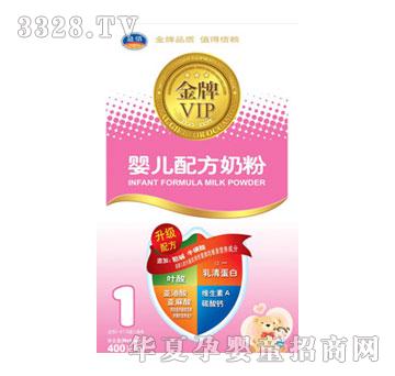 ��۽���VIP�냺�䷽�̷�