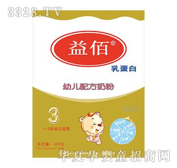 ����鵰���׃��䷽�̷�