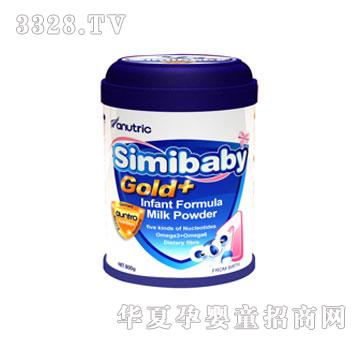 ���~ϣGold+1��ԭ�b�M(j��n)���̷�