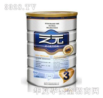 ֮Ԫ3���׃��䷽�̷�900g���b