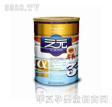 ֮Ԫ3�ν��b�׃��䷽�̷� �b