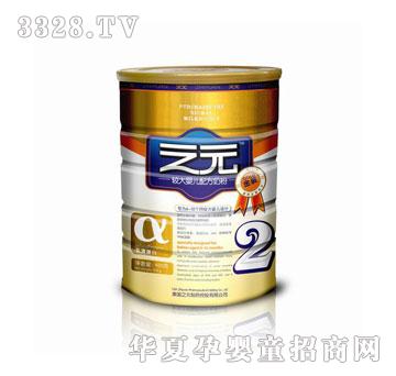 ֮Ԫ2�ν��b�^��냺�䷽�̷� �b