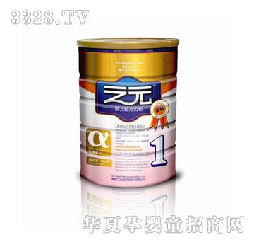 ֮Ԫ1�ν��b�냺�䷽�̷� �b