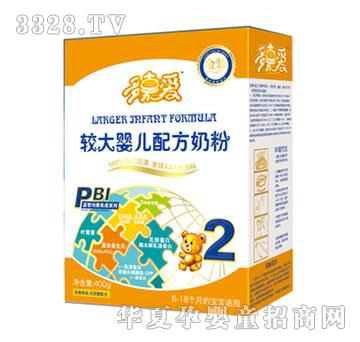 ��ΐ��^��냺�̷�2��