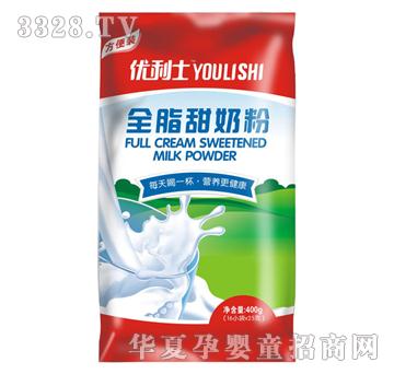 ����ʿȫ֬���̷�