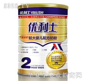 ����ʿ�^��냺�䷽�̷�2��