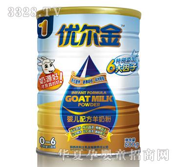 �������냺�䷽���̷�1��800g