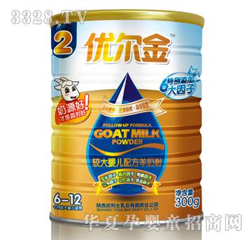 �������^��냺�䷽���̷�2��300g