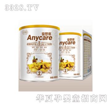 �ۋ똷���o�^��냺�䷽���̷�2��