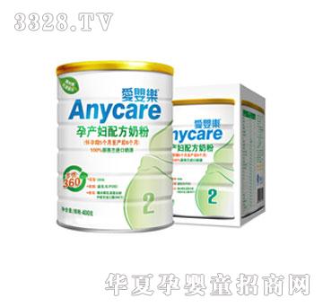 �ۋ똷�Юa�D�䷽�̷�2��