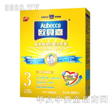 �Wؐ�γ����bţ�̷�3��400G