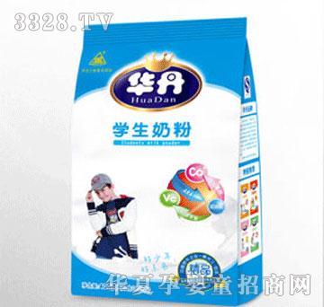 �A���W(xu��)���̷�