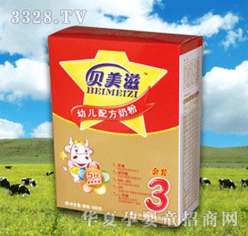 �A���냺�䷽�̷ۣ� (t��ng)��