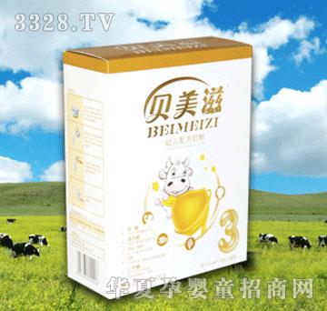 �A���׃��䷽�̷ۣ��У�