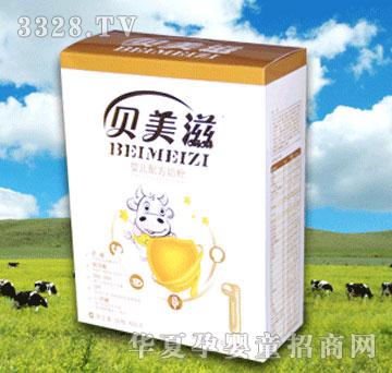 �A���냺�䷽�̷ۣ��У�