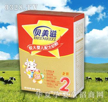 �A���^���׃��䷽�̷۽��b���У�