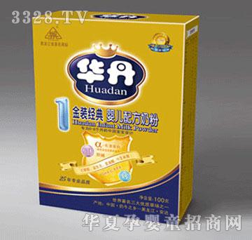 ��(j��ng)���A���냺�䷽���b