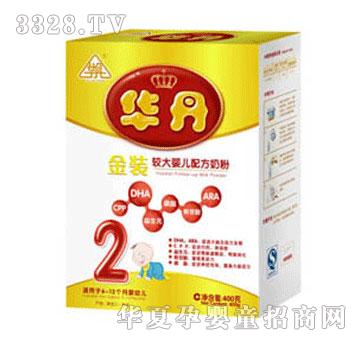 ���b�A�����׃��䷽�̷ۣ��У�