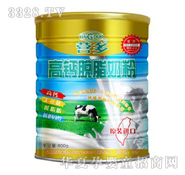 �I����}Ó֬�̷�ԭ�b�M��