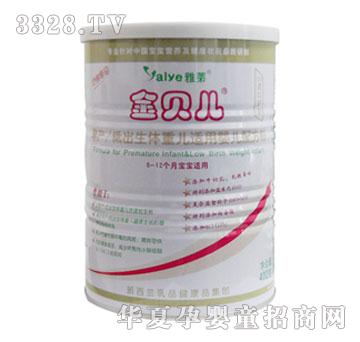 ��ؐ����a���ͳ����w�؋냺�䷽�̷�