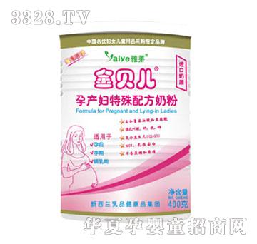 ��ؐ���Юa�D�����䷽�̷�