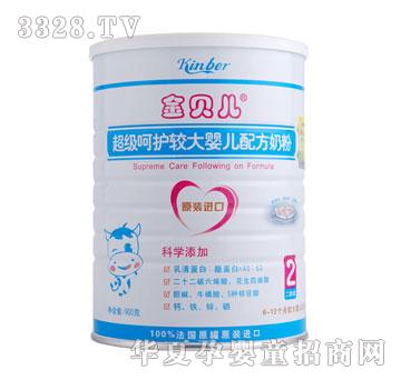 ��ؐ���������o�^��냺�䷽�̷�