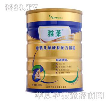 ���R���b��ͯ���L�䷽�̷�4��