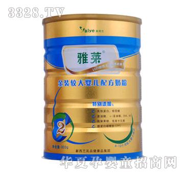 ���R���b�^��냺�䷽�̷�2��