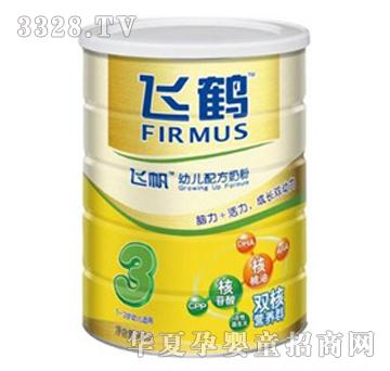 �w�Q�w��3���׃��䷽�̷�900g