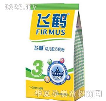 �w�Q�w��ϵ���׃�3���䷽�̷�