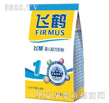 �w�Q�w�ۋ냺1���䷽�̷�