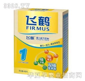 �w�Q�w��1�΋냺�䷽�̷�400g